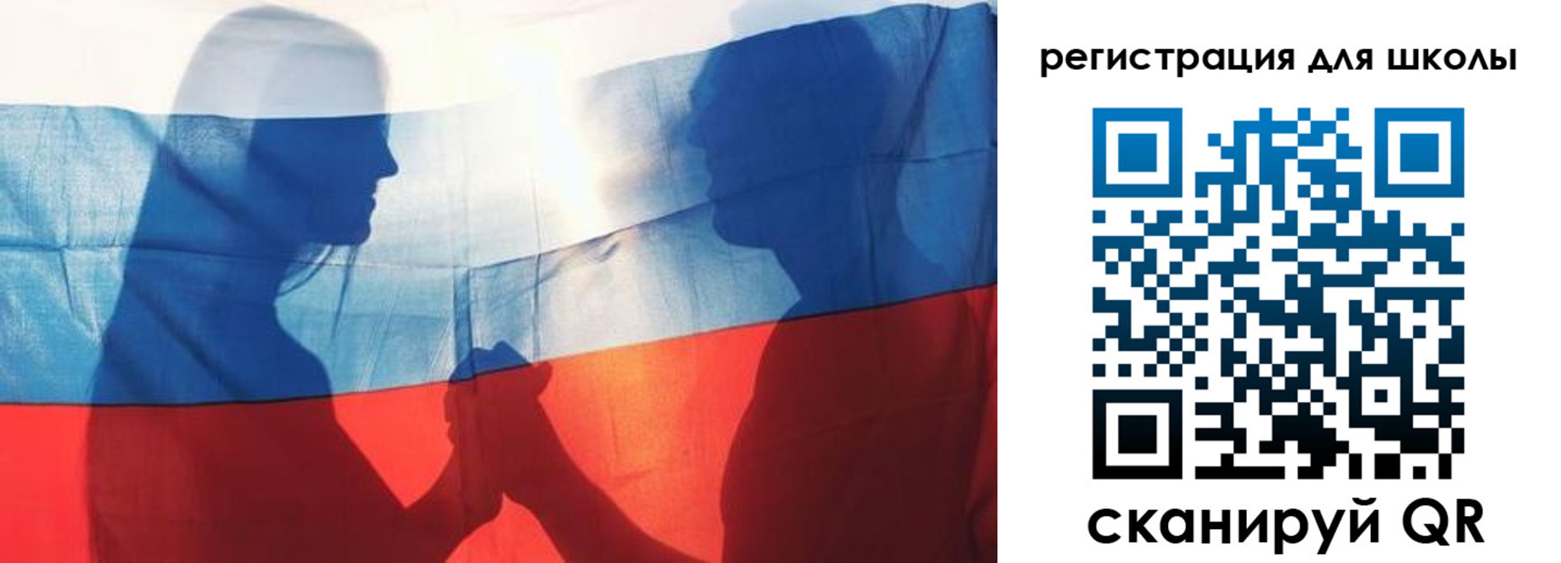 миграционный учет в Краснознаменске
